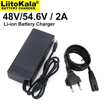1-30 бр Зарядно устройство Liitokala 48 / 54,6 В, за акумулаторни батерии 48 v, кабел за зареждане ток 2A / 2000 ma, включете постоянен ток 5,5 * 2,1