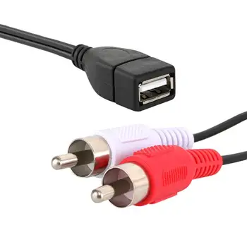 1,5 м USB Розетка с жак A на 2 щепсела RCA Аудио Видео кабел удължителен Кабел