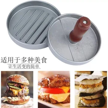 1 комплект кръгла форма за хамбургери от алуминиева сплав, месо за хамбургери, говеждо, барбекю, прес-форма за бургери, боб, аксесоари за приготвяне на бургери
