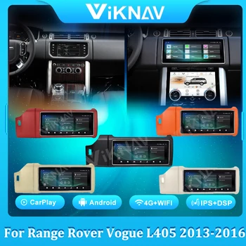 10 Инча климатроник LCD Дисплей е Сензорен Екран За Range Rover Vogue L405 2013-2017 Android 10 Радиото в автомобила AC контролен Панел
