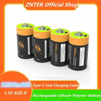100% ZNTER 1,5 15200 МВтч Батерия Тип C Акумулаторни Батерии Размер D Lipo Батерия LR20 За Радиоуправляемого Дрона с Камера