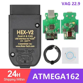 2022 Популярен VAGCOM 22,9 VCDS Vagcom 22.3.1 V2 Шестостенния USB Obd Скенер ЗА VW AUDI Skoda Seat VAG 22,9 Английски Немски ATMEGA162