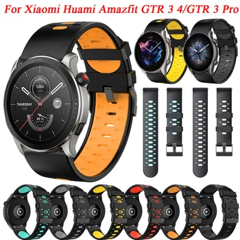 22 мм Смарт часовник Каишка Въжета За Xiaomi Huami Amazfit GTR 3 4/GTR 47 мм/GTR3 Pro Каишка Силикон Гривна Аксесоари За Гривни