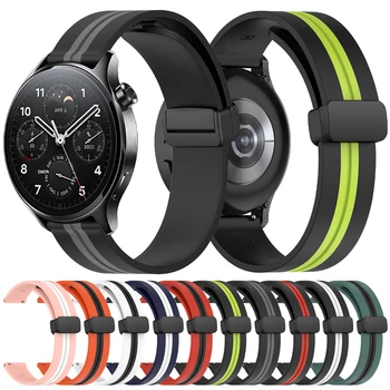 22 мм Спортен Силиконов Ремък За Xiaomi Watch S1 Pro/Активни Гривна За Mi Watch Глобалната версия/Цвят часа 2 Каишка с магнитна тока