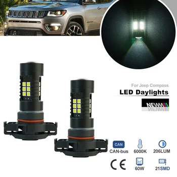 2x led Дневни Светлини за Jeep Compass 2017 2018 2019 2020 2021 Canbus PSX24W PSX24 2504 DLRs Лампа Парковочная Лампа Дневна светлина