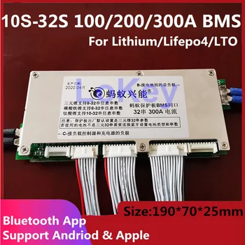 32S BMS 120V 100,8 V 96V 84V 72V 60V 150A 200A 300A литиева такса защита lifepo4 батерии Lipo LTO Bluetooth 30S 28S 27S 24S