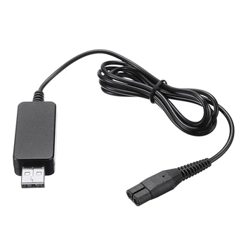4,3 НА USB Кабел за зареждане и Кабел за Philips OneBlade Бръснач Адаптер за захранване, Подходящ за YQ318 A00390 QP2520/72 USB Кабел за зареждане