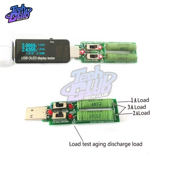 5 В USB резистор dc електронна натоварване С ключ регулируем ток 1A/2A/3A капацитет на батерията напрежение тестер съпротива освобождаване от отговорност