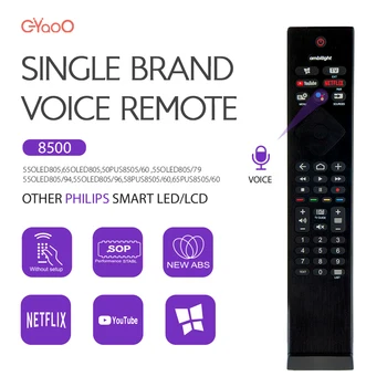 55OLED805/79 Гласова дистанционното управление се Използва за Philips 8500 series Ambilight 4K UHD LED Android TV с 3-трети 55OLED805 65OLED805