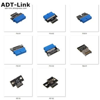 ADT USB 3,1 Connector Type-E DIY USB Type C C USB 3.0 19Pin/20pin Заваряване адаптер Gen2 10 gbps F1 F6 F9 TX-TX/TX-RX