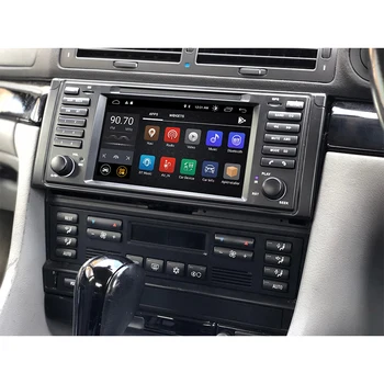 Android 11 Кола DVD Плейър за BMW E38 3G Wifi GPS Bluetooth Радио с RDS USB Управление на волана колело-Рефлексен линк стерео радио БЕЗ DVD
