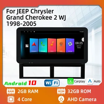 Android 2 Din Авторадио за Jeep Grand Cherokee 2 WJ 1998-2005 Автомобилен Мултимедиен Стерео музикален Плейър GPS Навигация Главното Устройство Радио Аудио