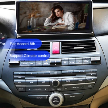 Android Мултимедиен Плеър За Honda Accord 8 Европа 2008 2009-2013 Кола Стерео Радио GPS интелигентна система на Apple carplay auto