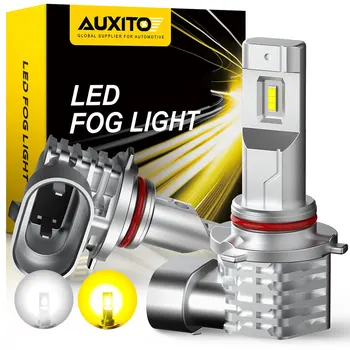 AUXITO 2 елемента H10 9145 LED Фарове за мъгла, Висока Мощност СДС Чипсети H8 H11 LED Дневни Светлини 9005 HB3 9006 HB4 Жълто-Бели Лампи