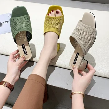BKQU/Дамски чехли; 2022 г.; удобни летни чехли със затворени пръсти; Дамски Модни Улични Сандали с плетением 