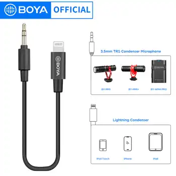 BOYA BY-K1 3,5 mmTRS (мъжки) към Lightning (женски) Пфи Сертифициран Адаптер за Безжичен Микрофон за iOS устройства iPhone, Свързани 6 см
