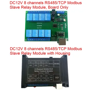 DC 12 НА 8-канален мрежа RS485/Modbus TCP крилото релеен модул Ethernet релеен мрежов комутатор модул ET48A08