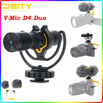 Deity V-Mic D4 Duo dual бис капсули микрофон кардиоидные микрофони 3.5 мм TRS, за video studio video studio DSLR камера на смартфон