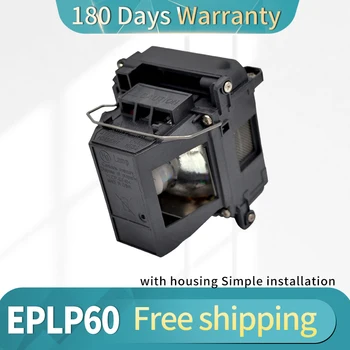 ELPLP60/ELPLP61 Замяна Лампа на Проектора с Корпус за EPSON 425Wi 430i EB-95 H382A H383A H384A PowerLite 420 425 905