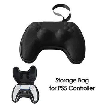 EVA Чанта За Съхранение Калъф За PS5 Геймпад Dual sense корпус във формата на миди Контролер устойчив на удари Защитен калъф за PS5 Геймпад