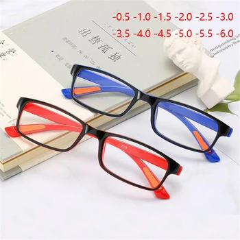 GSBJXZ Квадратни Студентски Готови Очила за късогледство Женски Мъжки ультралегкие TR90 Очила за късогледство рецепта -0,5 -1,0 -6,0