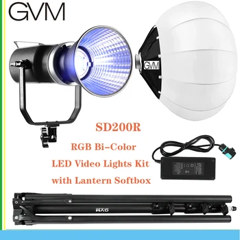 GVM SD200R Led Прожектор два цвята RGB Led LED Видео Студиен Прожектор Професионална Фотография за Youtube Live 200 W