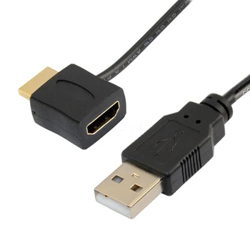 HD HDMI Порт, съвместим с HDMI Конектор, съвместим адаптер конвертор с вход 50 см USB 2.0 Зарядно Устройство захранващ Кабел