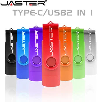 JASTER TYPE-C USB Флаш Устройство За Мобилен Телефон 64 GB Безплатен Ключодържател Бизнес Подарък На Поръчка 32 Г Флаш Памет от 16 GB, Memory Stick