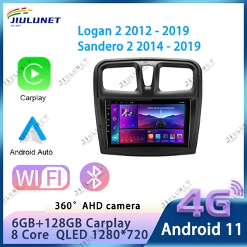 JIULUNET Авто Радио Мултимедиен Плейър Android 11 За Renault Logan Sandero 2 2 2012 - 2019 2 Din GPS Навигация Стерео DVD