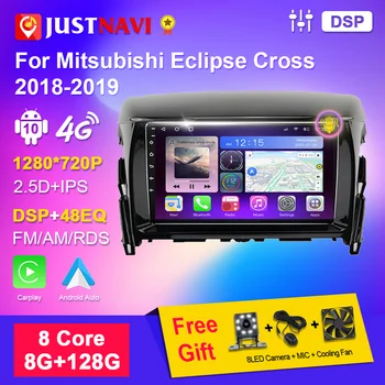 JUSTNAVI За Mitsubishi Eclipse Cross 2018 2019 + Авто Радио Стерео IPS 9 Инча Екран, Мултимедиен Плейър GPS Навигация 2din