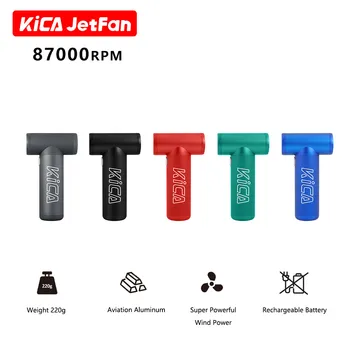 KICA Jetfan Електрически Вентилатор Мини Турбо Вентилатор Безжичен Сгъстен Въздух Прахосмукачка Чисти за Компютър Акумулаторна батерия за Преносим Вентилатор за Барбекю
