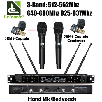 Leicozic AD4D/KSM9 900/500/600 Mhz С Микрофон Безжична Система Кондензаторен Микрофон Ръчен Микрофон Петличный Микрофон UHF Микрофон