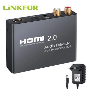 LiNKFOR HDMI-съвместим аудиоэкстрактор 2.0 Поддържа 4K 60Hz YUV 4: 4:4 в HDR оптичен адаптер TOSLINK SPDIF ARC Аудио Конвертор
