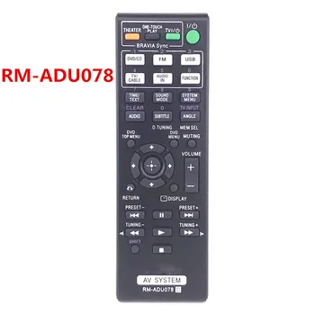 RM-ADU078 Новата Смяна За Sony Аудио/Видео Приемник за Дистанционно Управление DAVDZ170 DAVDZ175 HBDDZ171 DAVDZ171 HBDDZ170 HBDDZ175