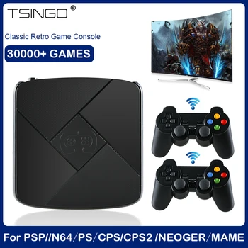 TSINGO Нова Игрална Конзола Pandora Box i3 С 64 GB 30000 + Игри 30 + Емулатори 4 ДО HD Изход Аркадна Конзола Двойна Плейър за PSP N64