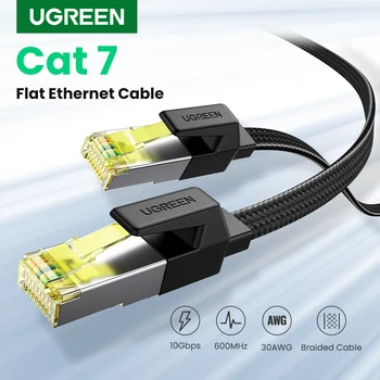 UGREEN Ethernet Кабел CAT7 10 Gbit/с Памук Оплетена Мрежа Lan Кабел за Модем за Лаптоп PS5 4 Рутер, 1 м 10 м 15 м RJ-45 Ethernet Кабел
