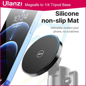 Ulanzi R101 Magsafe до 1/4 Статив Базов Монтиране Универсален за iPhone 12 13 Mini/Pro/Pro Max Притежателя на Телефона Битумен Скоба