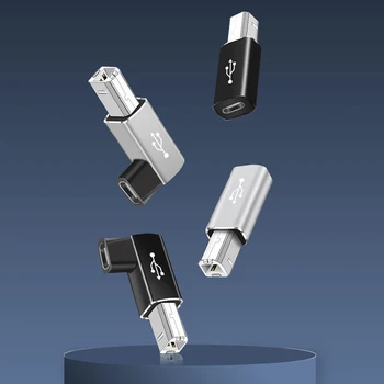 USB Адаптер C за свързване към USB B за КПР, принтер, MIDI клавиатура, електрически пиана, USB микрофон и скенер, аудиоинтерфейса