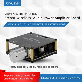 XY-C15H МИНИ Bluetooth 5,0 Безжичен Аудио Цифров Усилвател Стерео Такса 20Wx2 Bluetooth Усилвател ПРИЛОЖЕНИЕ за Управление на Аудио