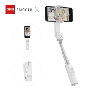 ZHIYUN Официален Smooth X Gimbal Selfie Stick Телефон Ръчно Стабилизатор Palo Смартфони за iPhone Huawei, Xiaomi Redmi Samsung