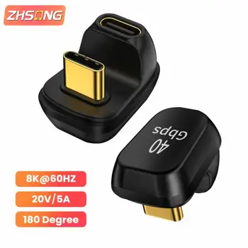ZHSONG USB4.0 40 Gbit/s USB Адаптер C За мъже и Жени 180 ° 100 Вата Бързо Зареждане на Конвертор за Синхронизация на Данни 8 До @ 60 Hz за Лаптоп Таблет Телефон