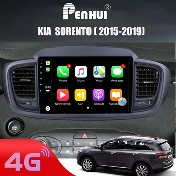 Авто DVD За Kia Sorento (2015-2019) Авто Радио Мултимедиен Плейър GPS Навигация Android 10,0 Двоен Din