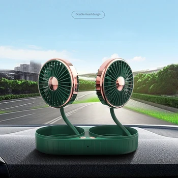 Авто Вентилатор, Охладител С Двойна Глава USB Климатик Охлаждащ Тъпо Вентилатор Въртяща се На 360 Градуса, Преносим Автоохлаждающий 3 Степени Автомобилни Аксесоари