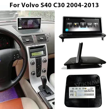 авто радио, GPS, android екран за Volvo S40 C30 C70 2004-2013 4 GB 64 GB androdi системен мултимедиен плеър auto streo