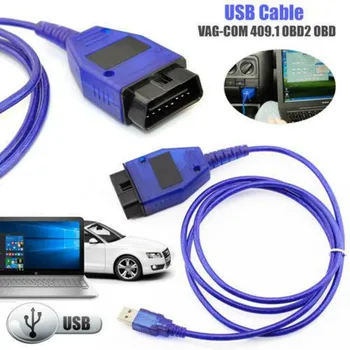 Автомобилен USB Vag-Com Интерфейсен Кабел VAG KKL-COM 409,1 II OBD2 OBD Диагностичен Скенер Авто Aux Кабел за V W Vag Com Интерфейс
