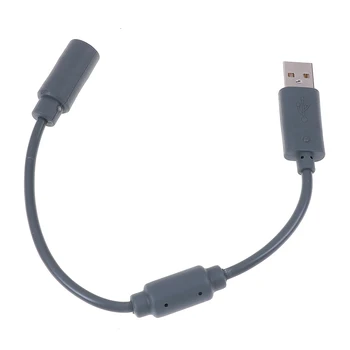 Адаптер Кабел USB кабел Breakaway За Кабелна контролер за Xbox 360 и PC