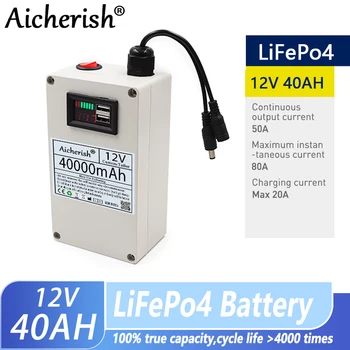 Акумулаторна батерия Aicherish 12V LiFePO4 12,8 V 20Ah 30Ah 40Ah 50Ah 60Ah Жизнен цикъл на 4000 дълбоки цикли, вградена защита Bms
