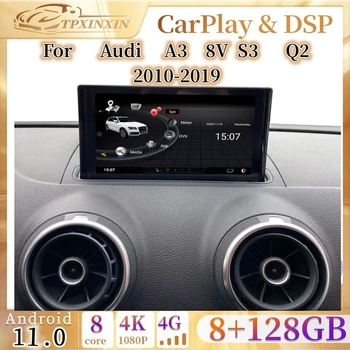 Андроид 10 CarPlay WiFi Авторадио За Audi A3 8V S3 Q2 B9 2010-2019 Авто Радио Мултимедиен Рекордер Player Навигационна GPS........... Блокфлейтист