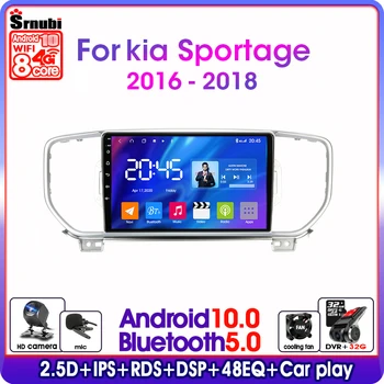 Андроид 10 Автомагнитола за KIA Sportage 4 KX5 2016-2018 Мултимедиен Плейър GPS Навигация 2 Din DVD Стерео Главното устройство Carplay