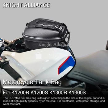 Багажная Чанта За BMW K1200R K1200S K1200RS K1200GT K1300R K1300S K1300GT Аксесоари за мотоциклети Навигационни Състезателни Чанти Tanklock